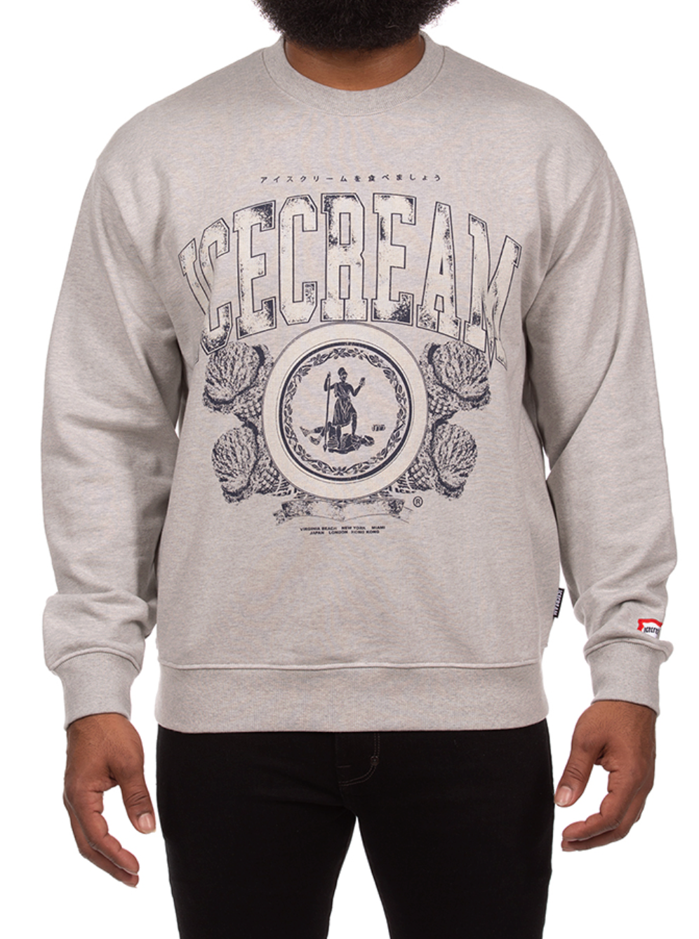 College Sweatshirt